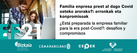 El Gobierno corporativo en la empresa familiar. Derechos y deberes de los administradores